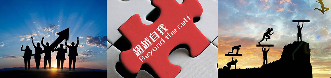 香港免费资料六曲大全是一家专业生产定制通风产品的企业。我们的产品包括螺旋风管，厨房排烟，消防通风，通风管道和风管加工，并提供安装和售后服务。我们还承接设计和安装各类通风管道工程。