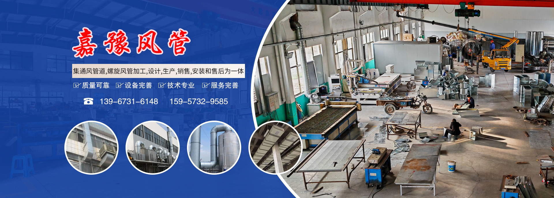 香港免费资料六曲大全